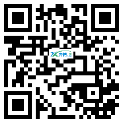 微信分享二维码