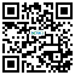 微信分享二维码