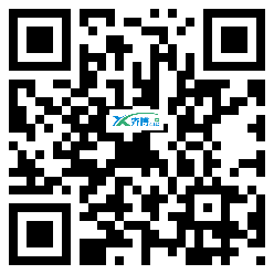 微信分享二维码