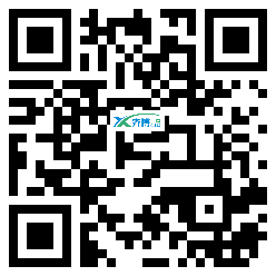 微信分享二维码