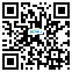 微信分享二维码