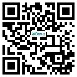 微信分享二维码